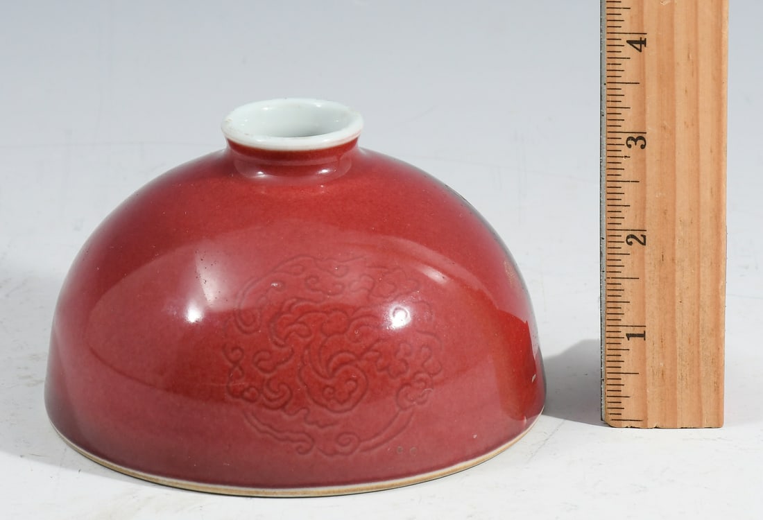 CHINESE PEACH BLOOM GLAZED WATERPOT TAIBAI ZUN (1 of 4)
