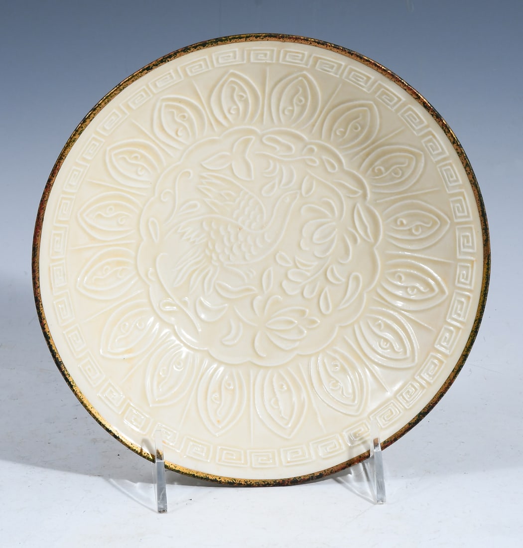 CHINESE DING WARE CARVED BOWL W/ GILT BRONZE RIM (1 of 5)