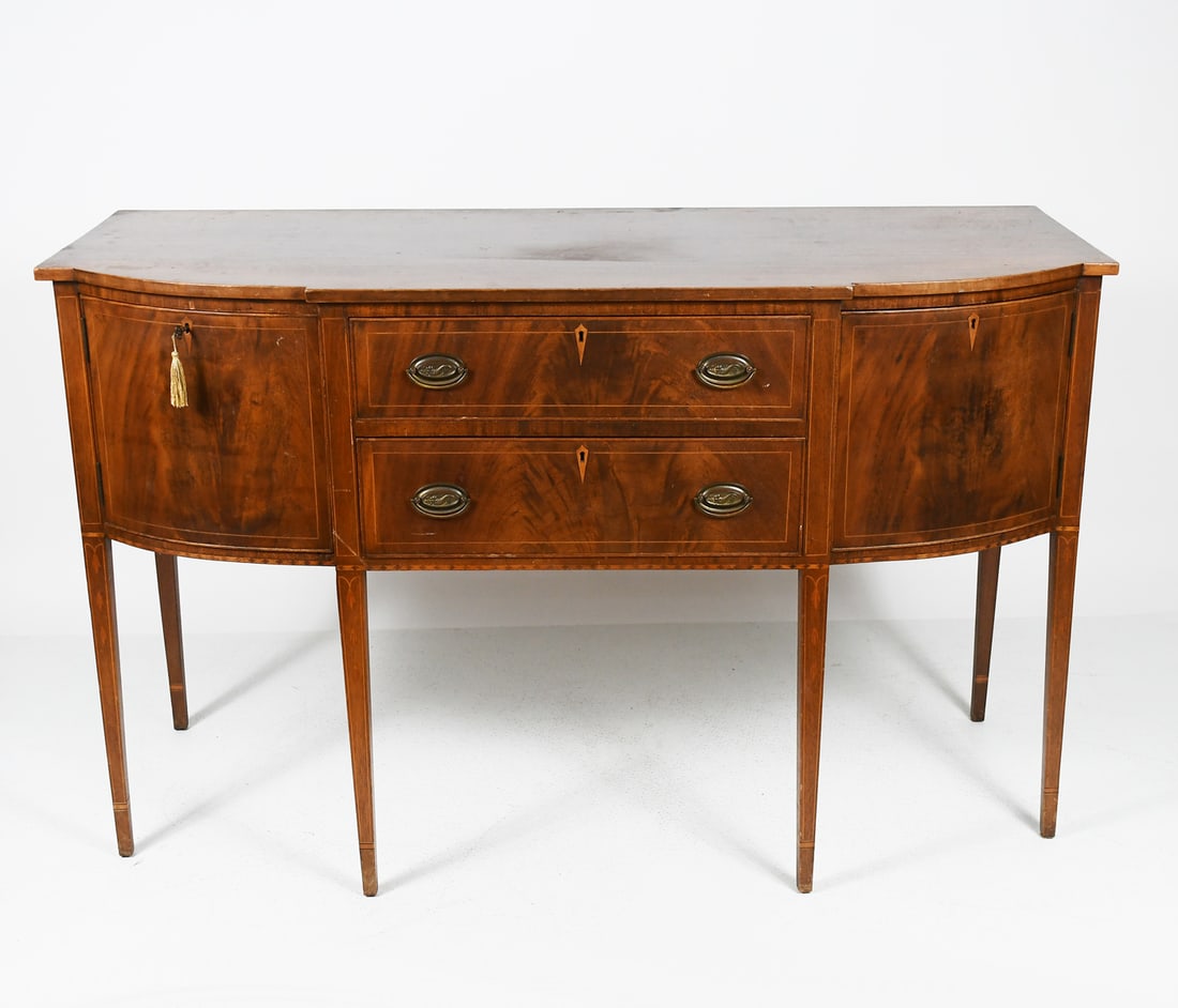 HEPPLEWHITE STYLE STRING INLAY MAHOGANY SIDEBOARD (1 of 5)