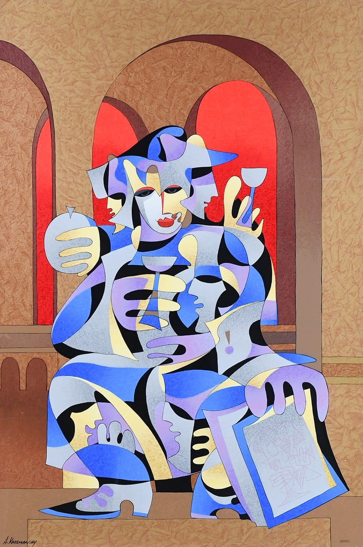 LARGE ANATOLE KRASNYANSKY SERIGRAPH (1 of 7)