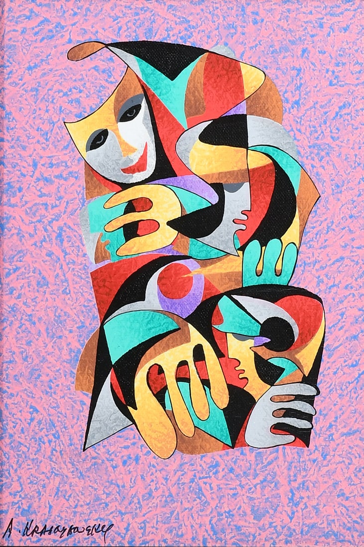 ANATOLE KRASNYANSKY "MUSICAL MASQUERADE" SERIGRAPH (1 of 5)