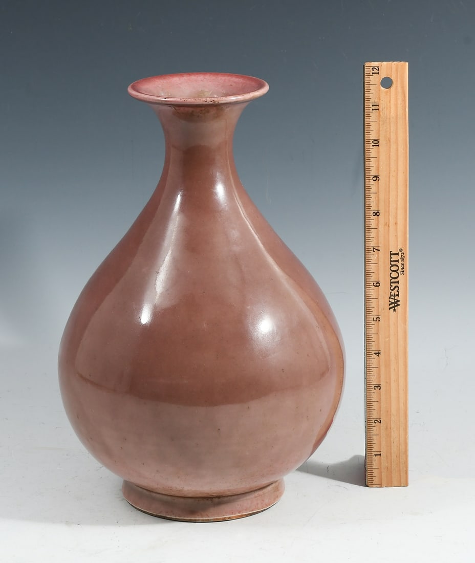 CHINESE PEACH BLOOM GLAZED YUHUCHUNPING VASE (1 of 4)