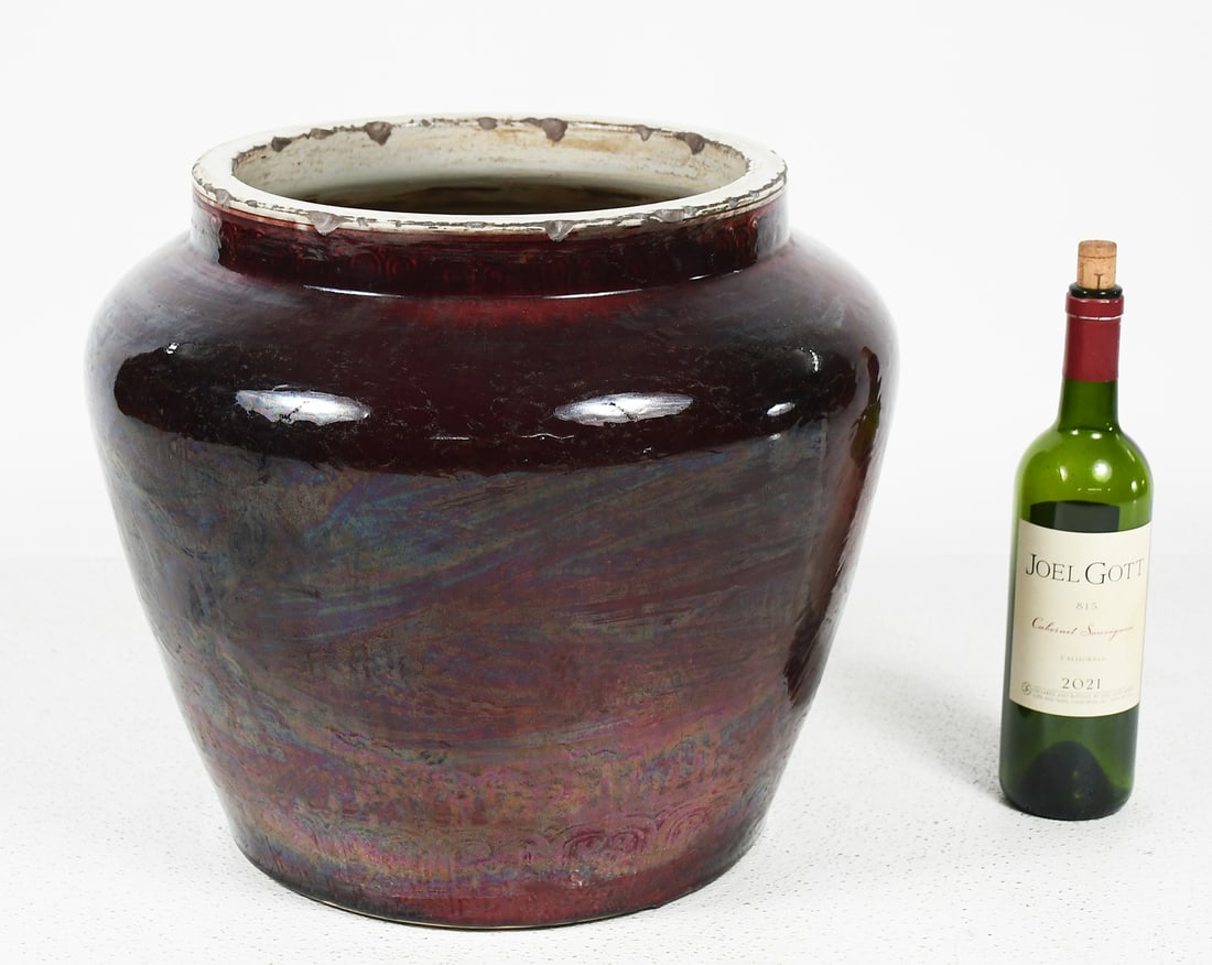 CHINESE OX BLOOD ANHUA DECORATED STONEWARE VASE (1 of 5)