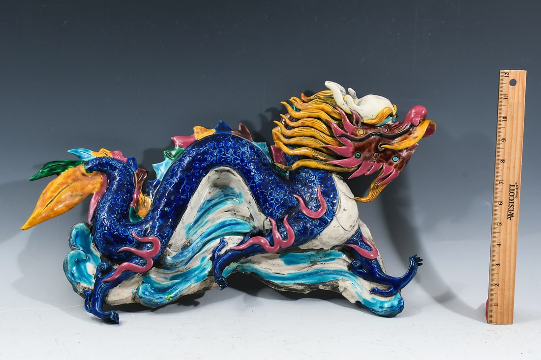 CHINESE POLYCHROME DRAGON ROOF TILE (1 of 4)