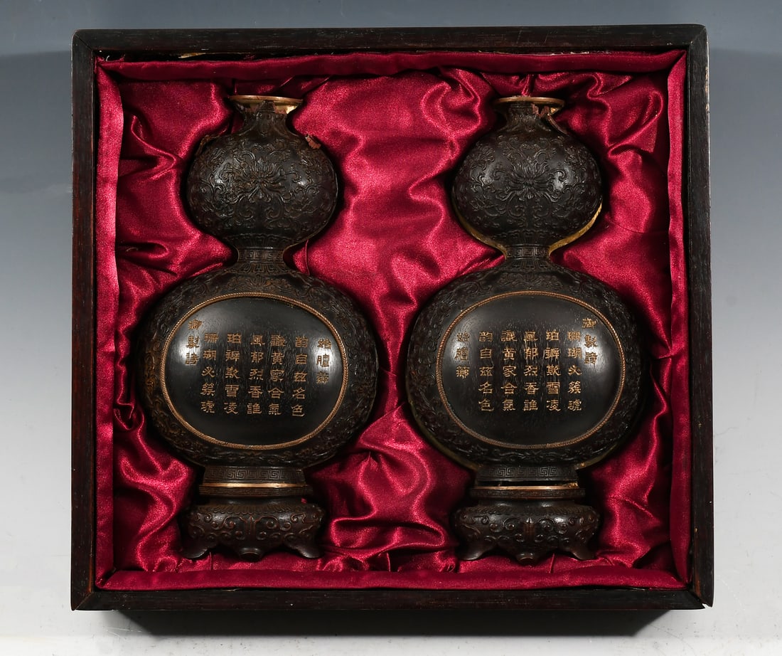 PR. CHINESE CARVED ZITAN WALL VESSELS IN CASE (1 of 6)