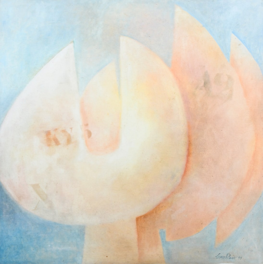 FRANK CARMELITANO "KY5 CRUCIBLE" ABSTRACT PAINTING: CARMELITANO, Frank R., (American, 1935-2003): "KY5 Crucible", Oil/Canvas, 20" x 20", signed lower right and dated '99, titled on the stretcher verso, thin-edge wood frame, 21.125" x 21".