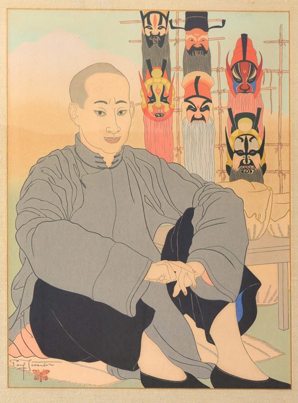 JACOULET JAPANESE WOODBLOCK VENDEUR De MASQUES: JACOULET, Paul, (French, 1896-1960): "Vendeur de Masques, Chinois, (The Mask Seller)", Japanese Woodblock Print, 15 1/8" x 11 ½", pencil signed lower left above butterfly seal, encased in custom lacq