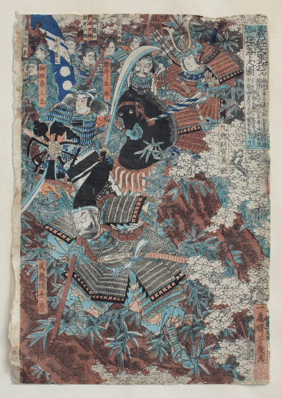 YOSHIIKU UTAGAWA SAMURAI WOODBLOCK PRINT: UTAGAWA, Yoshiiku, (Japanese, 1833-1904): Samurai Warriors in Battle, Japanese Woodblock Print, size with margins 14" x 10", encased in a contemporary ebonized and silver gilt frame with wear 19 1/2" 