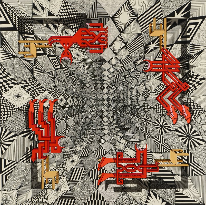PEDRO FRIEDEBERG OP ART SILK SCREEN: FRIEDEBERG, Pedro, (Mexican-Italian, 1936- ): Op Art Geometric Composition, Silk Screen, image size 20 1/2" x 20 1/2", pencil signed lower right, dated '72, #'d 11/50 lower left, framed 30" x 30".
