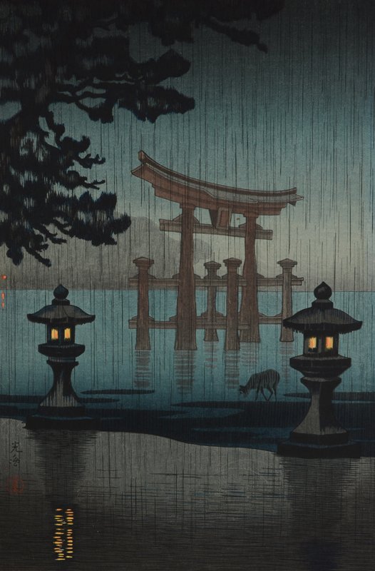 KOITSU NOCTURNAL WATERSIDE WOODBLOCK PRINT: KOITSU, Tsuchiya, (Japanese, 1870-1949): "Miyajima in the Rain", Japanese Woodblock Print, size with margins is 16 3/4" x 11 1/4", published in 1941, markings in lower left and right corners, framed, 