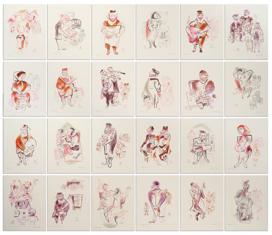 WILLIAM GROPPER SHTETL 24 LITHOGRAPH PORTFOLIO: GROPPER, William, (American, 1897-1977): "The Shtetl", Complete AP Portfolio of Lithographs, 14" x 11", signed and numbered, unframed, from the collection of the artist's niece.