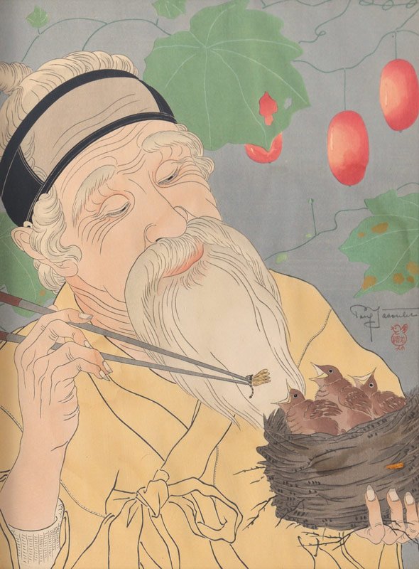 PAUL JACOULET "LE NID" WOODBLOCK: JACOULET, Paul, (French, 1896-1960): "Le Nid, Coree", Japanese Woodblock Print, Sight size with trimmed margins 15 3/8" x 11 7/8", pencil signed in the right margin, custom period lacquer frame with w