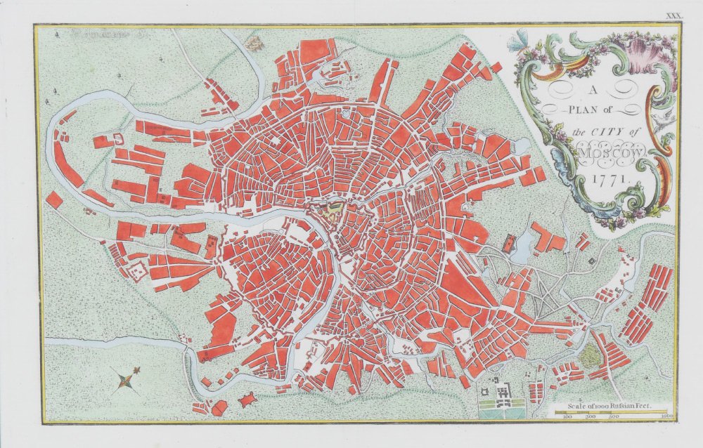 1771 MAP OF THE CITY OF MOSCOW: 1771 MAP OF THE CITY OF MOSCOW: Full title "A Plan of the City of Moscow 1771", from the book "Plans of the Principle Cities in the World" by John Andrews. Hand tinted copper engraving, sight size 7 1