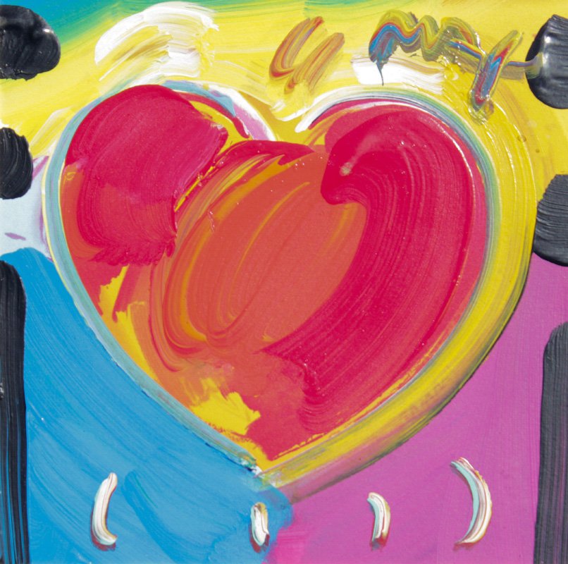 PETER MAX EMBELLISHED SERIGRAPH "HEART": MAX, Peter, (American, 1937- ): "Heart", Retro Suite VI, Embellished Serigraph, sight size 10 1/2" x 10 1/2", signed upper right, custom frame, 23 1/2" x 23 1/2", stamp verso indicates this is a varia