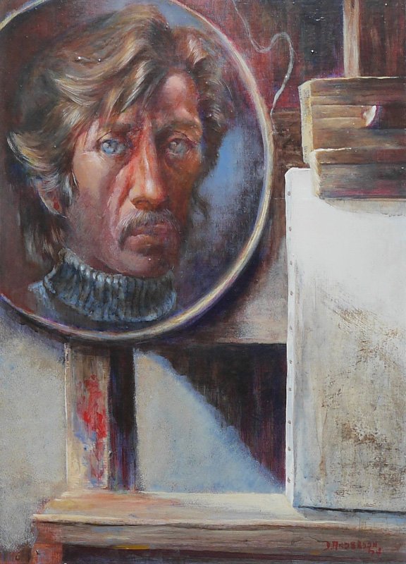 DAVID ANDERSON SELF PORTRAIT PAINTING: ANDERSON, David, (American, 1926-1996): Self Portrait in a Mirror, Oil/Board, sight size 15 1/2" x 11 1/2", signed lower right and dated '74, framed, 24" x 20".
