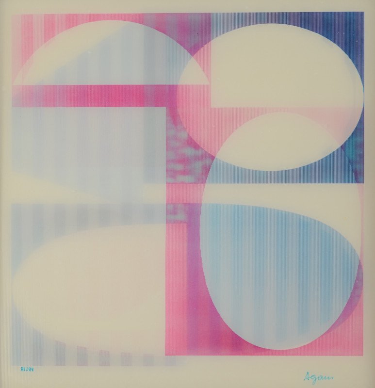 YAACOV AGAM AGAMOGRAPH ''HOMMAGE A PICASSO'' (1 of 3)