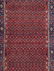 SEMI-ANT PERSIAN BIDJAR HK WOOL RUG 4'3" x 10'7" - 2