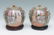 PAIR CHINESE ROSE MEDALLION COVERED JARS
