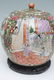 PAIR CHINESE ROSE MEDALLION COVERED JARS - 3