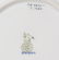 SET OF 12 ROYAL DOULTON BOWLS - 3