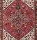 PERSIAN HERIZ HAND KNOTTED WOOL RUG, 5' x 6'7" - 2