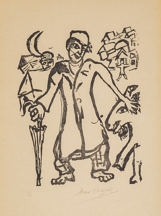 ORIGINAL MARC CHAGALL WOODCUT FROM POEMES: CHAGALL, Marc, (Russian, 1887-1985): Plate from Poemes of Man with Goat, Woodcut, sight size 19.5" x 13", pencil signed lower right, numbered 12/26 lower left, contemporary frame, 36" x 30" x 3". Born
