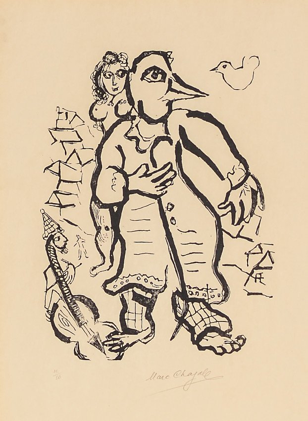 ORIGINAL MARC CHAGALL WOODCUT FROM POEMES: CHAGALL, Marc, (Russian, 1887-1985): Plate from Poemes, Woodcut, sight size 19.5" x 13", pencil signed lower right, numbered 12 / 26 lower left, custom contemporary frame, 36" x 30" x 3".