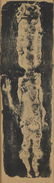 DUBUFFET LITHOGRAPH L'HOMME A LA CASQUETTE"