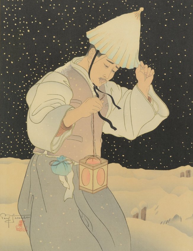 PAUL JACOULET WOODBLOCK PRINT NUIT DE NEIGE: JACOULET, Paul, (French, 1896-1960): "Nuit De Neige (Snowy Night)" 1937, Woodblock, 15.25" x 11.75, pencil signed lower left, original frame, 21.25" x 16".