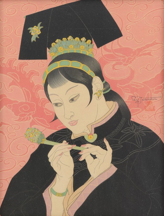 PAUL JACOULET WOODBLOCK PRINT LES JADES: JACOULET, Paul, (French, 1896-1960): "Les Jades", Woodblock, pencil signed, sight size 15" x 11.5", pencil signed right margin, original frame, 21.5" x 18".