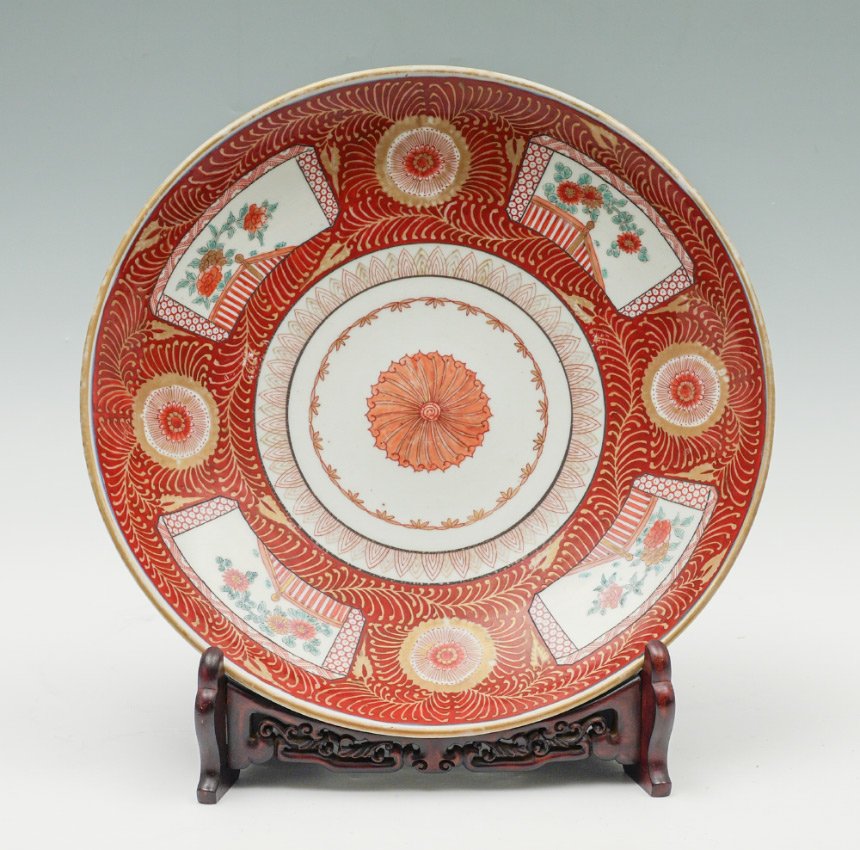 CHINESE CHENGHUA MARKED RED DECORATED CHARGER: CHINESE CHENGHUA MARKED RED DECORATED CHARGER: Center medallion, red decorated border with gilt and floral decoration in reserves. Marked with blue Chenghua Ming dynasty 6 character mark on base, actu