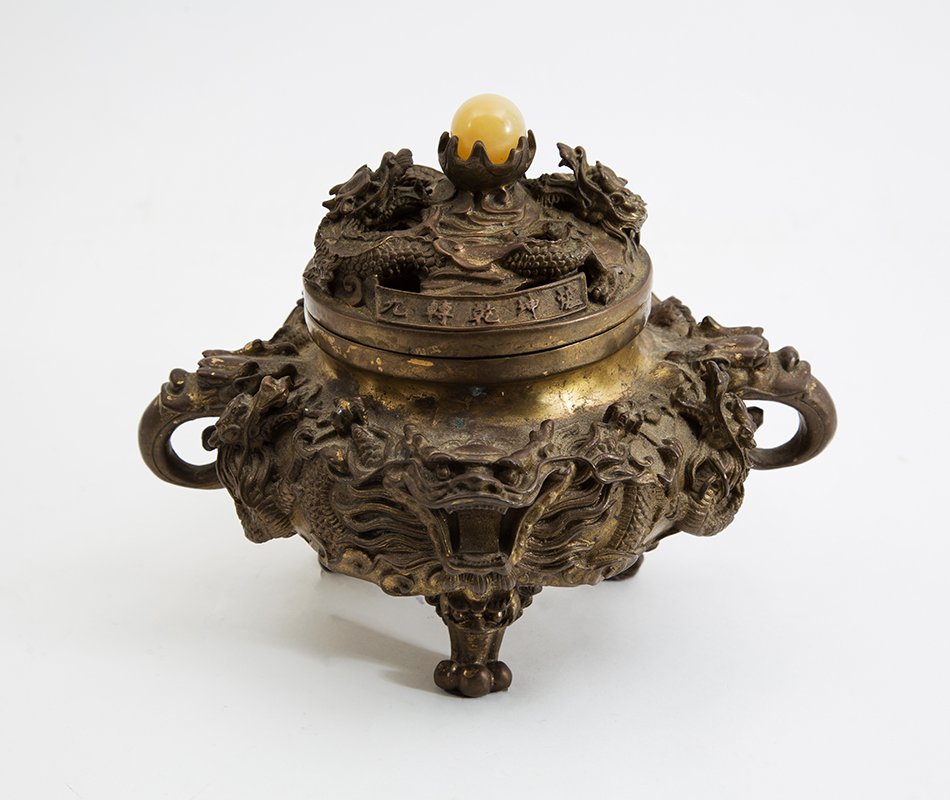 CHINESE BRONZE FIGURAL DRAGON CENSER: CHINESE BRONZE FIGURAL DRAGON CENSER: Reticulated lid with figural dragons, jade or similar stone globe finial, 5 character mark in banners. Body with figural dragons, masqueron, figural handles, tri-