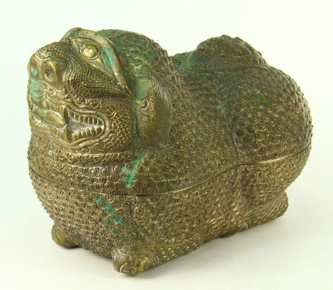 19th C. Qajar Persia Silvered Brass Lion-Form Box w Lid (1 of 18)