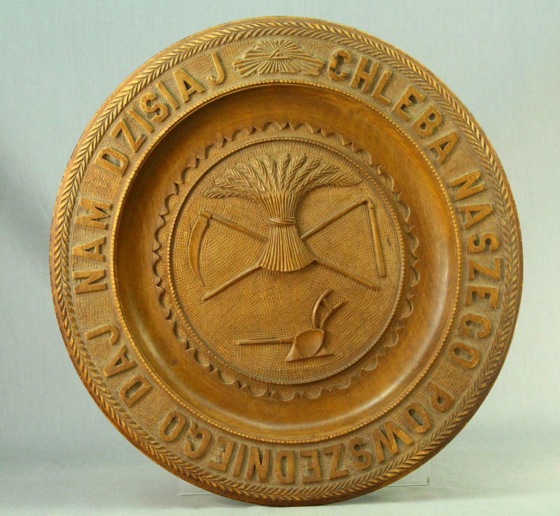 Antique Polish Open Work MASONIC Religious Bread Plate (1 of 8)
