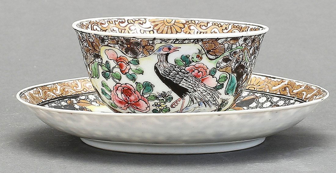 QIANLONG (1736-1795) China Tea Cup & Saucer Set: Fine thin-wall porcelain. Hand enameled matching decorations on both pieces. Pheasant bird and floral motifs, among foliate. Both pieces original to each other, not a later marriage. Qianlong (1736-17