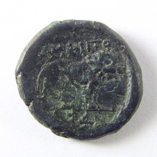 393-370 BC AMYNTAS III of Macedon Bronze AE (1 of 4)