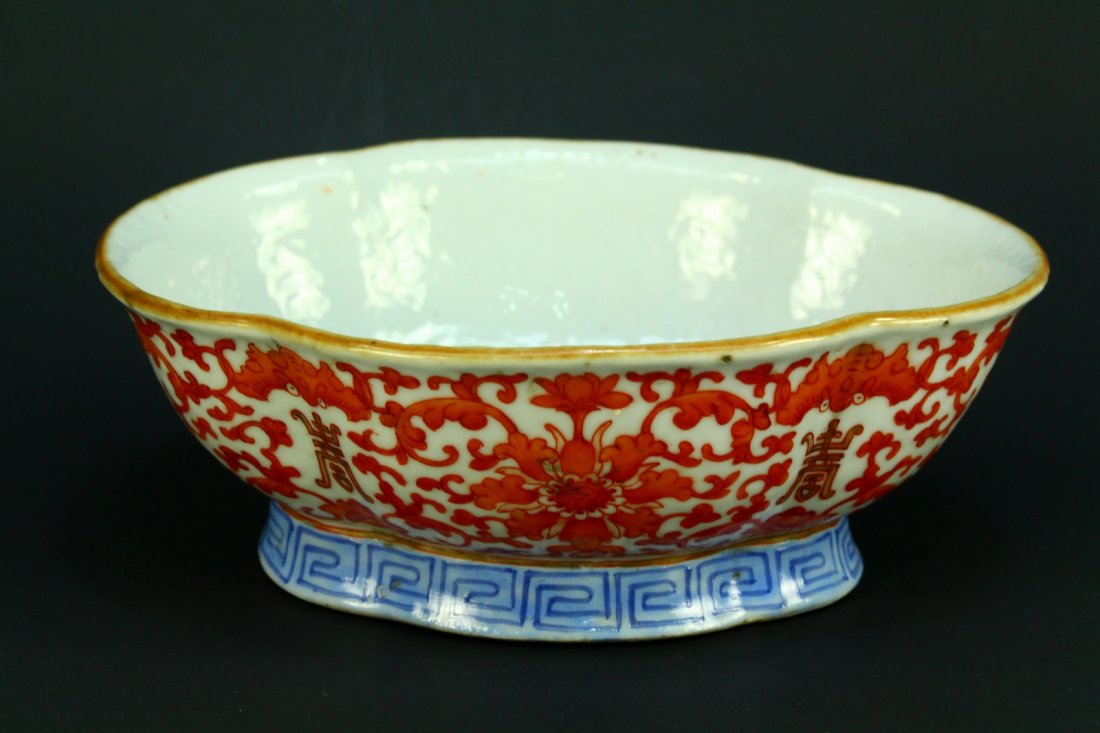 Guangxu (1871-1908) China Porcelain Dish, Qianlong Mark (1 of 10)