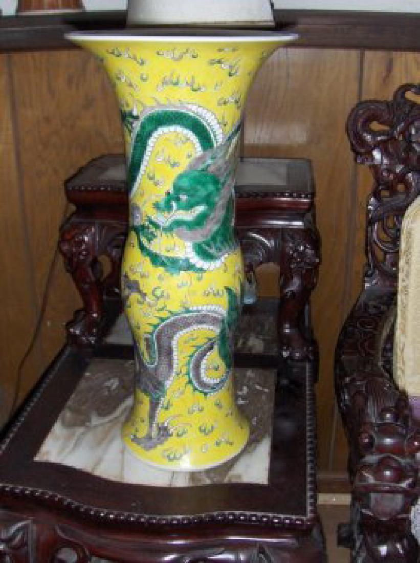 Chinese large yellow gu vase (1 of 3)