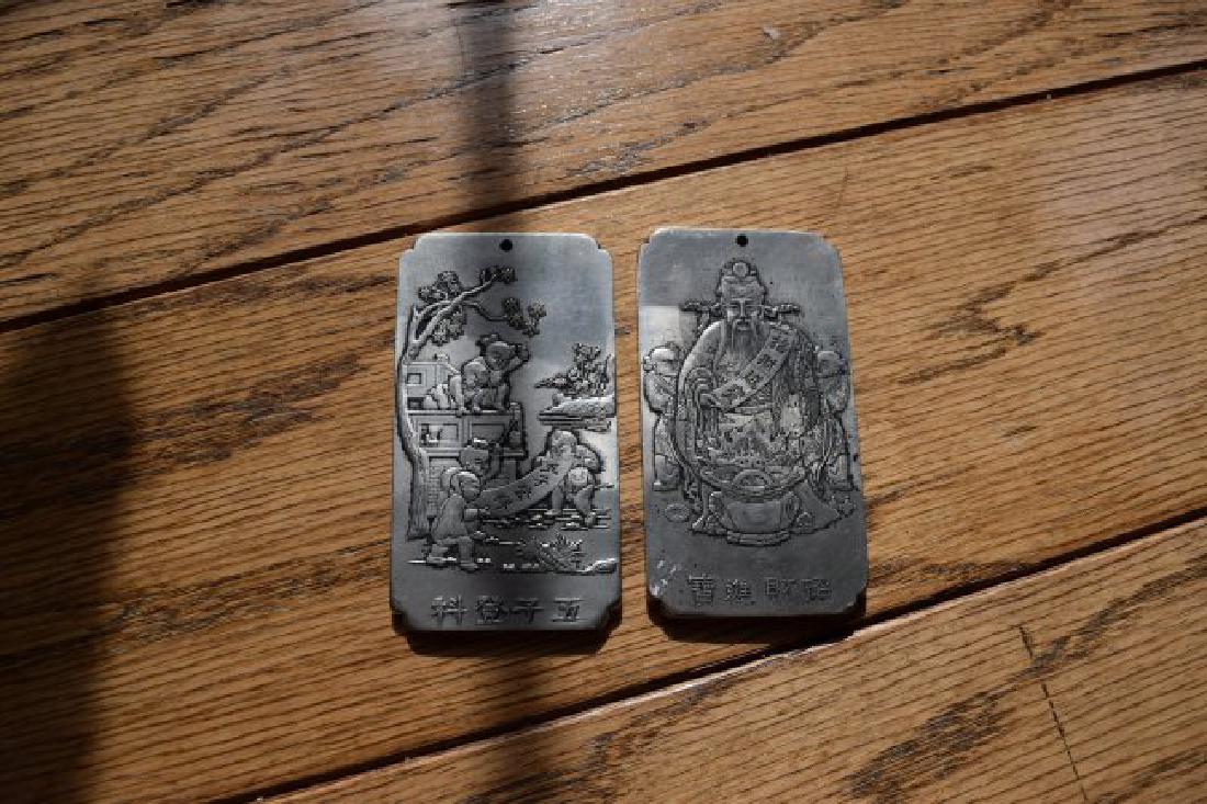 Chinese export silver plaques, a pair. (1 of 1)