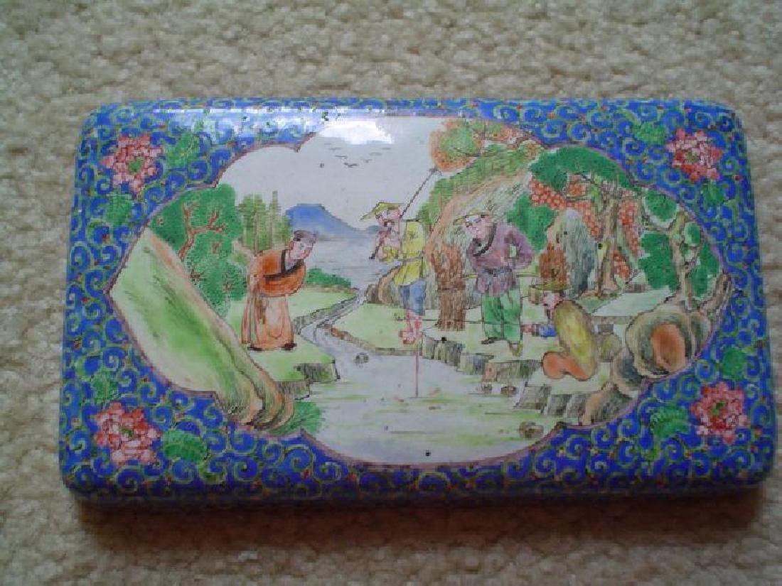 Chinese metal box (1 of 2)