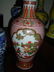 Chinese ming dynasty jiajing mark and period vase