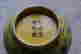 item-130928002=2