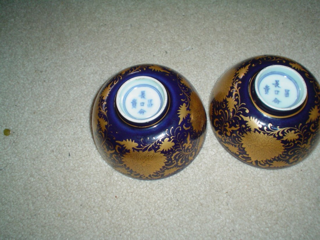 A pair of ming blue bowls, ming mark - 3