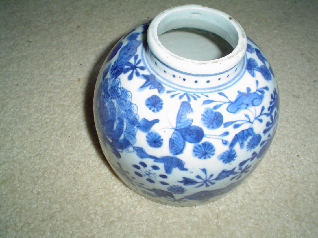 Chinese ming wanli water coupe.