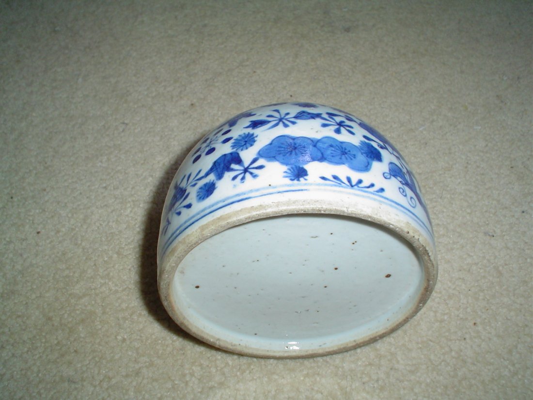 Chinese ming wanli water coupe. - 2