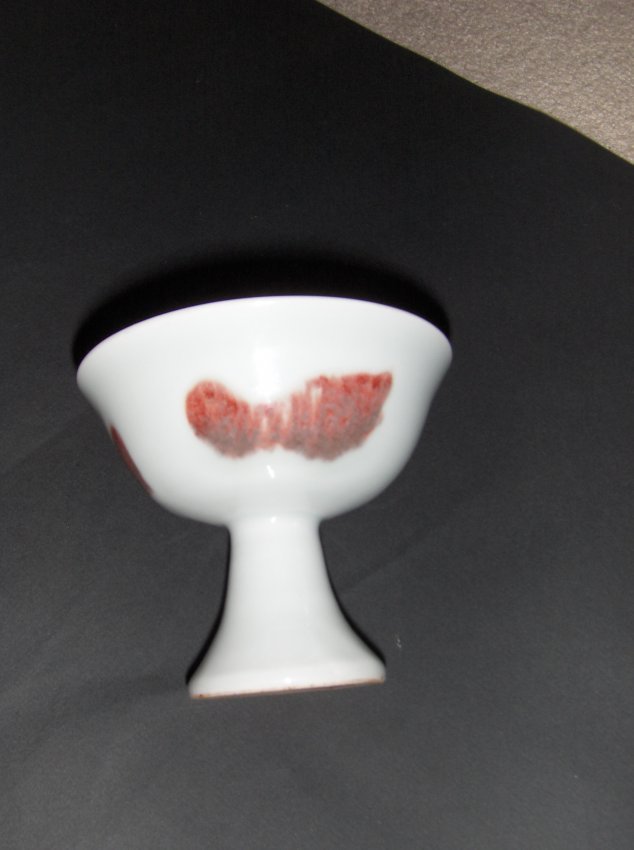 Chinese ming three fish copper red cup. xuede mark: This is a fish copper red cup, xuede mark, possible mark and period, previous owner bought in saint. babara in 60s. from a banker's estate, I was told by many people either it is xuande or kangxi. I a
