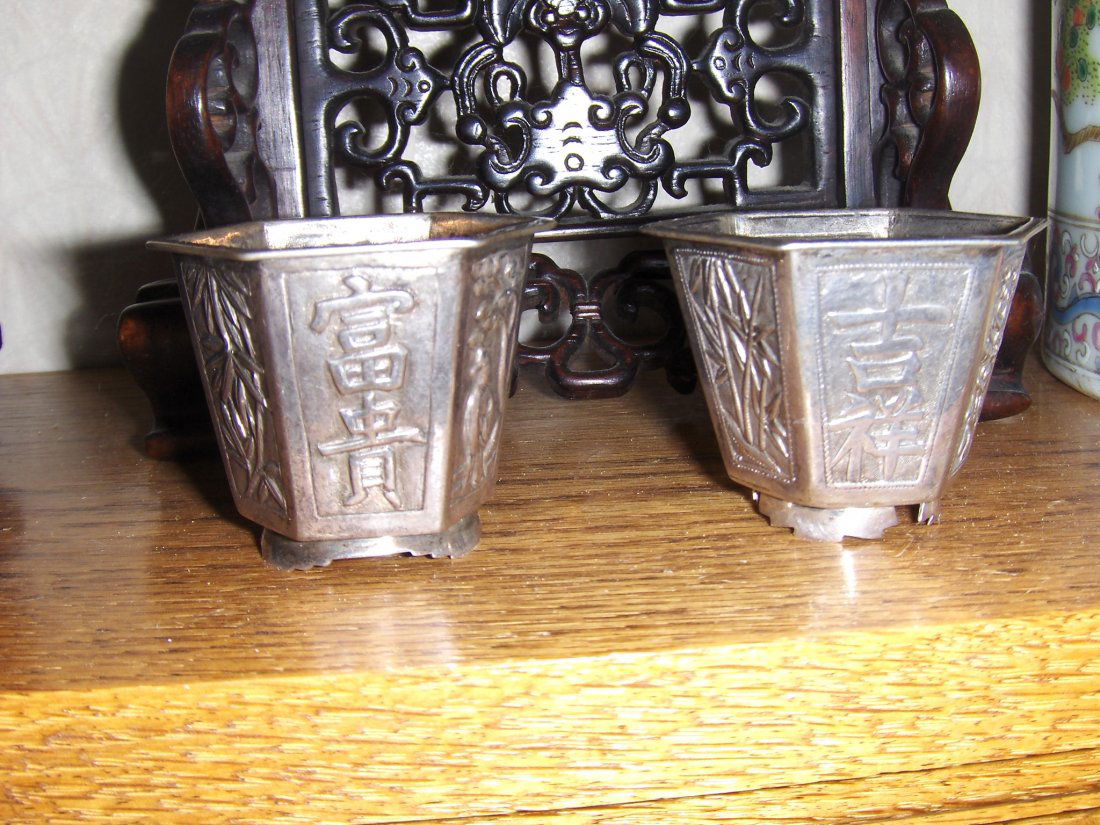 Antique Chinese silver cups very nice drawing. (1 of 5)