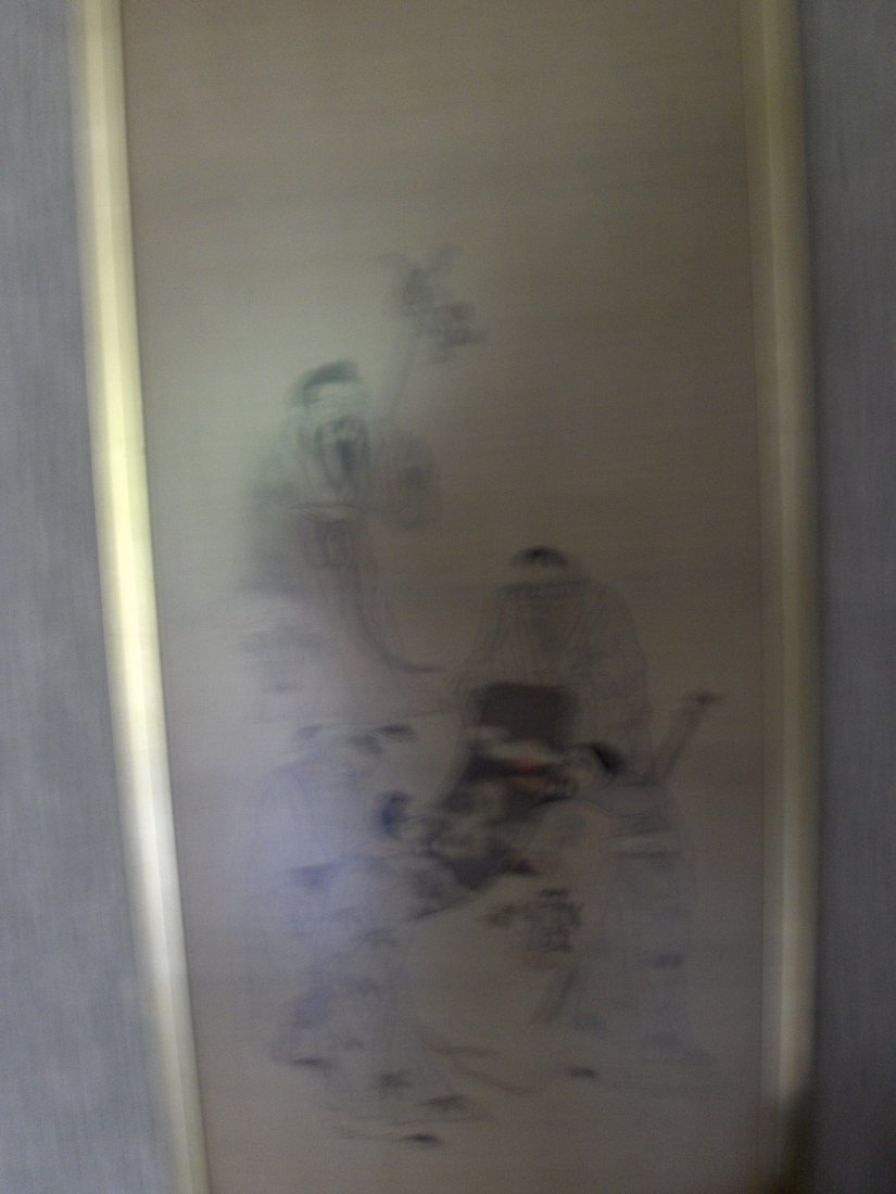 Chinese antique silk panel. (1 of 2)