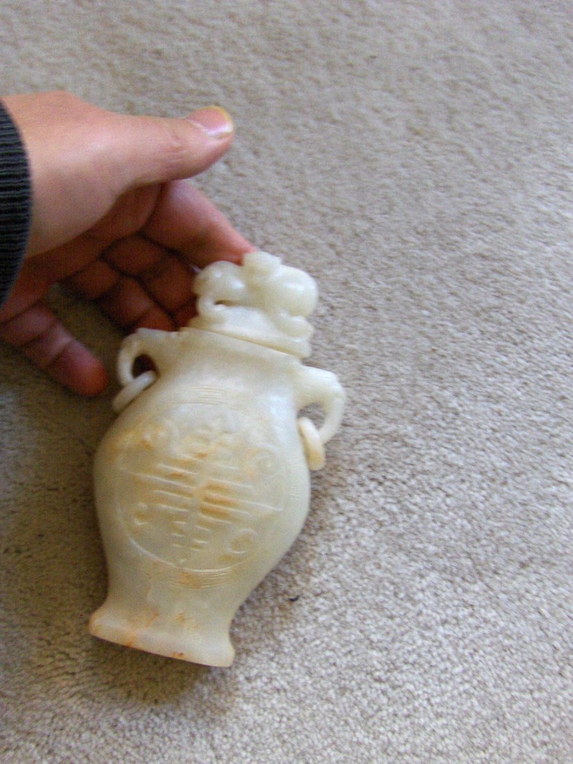 ming dynasty jade vase May 01, 2016 Private Estate and Collections