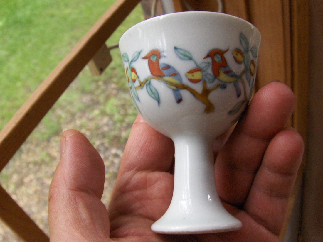 a cup ming chenhua mark (1 of 3)